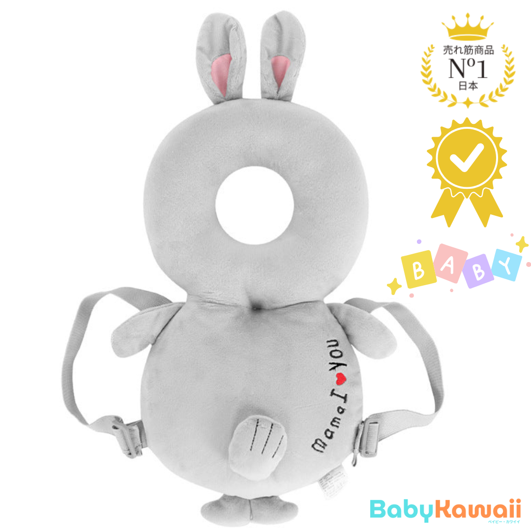 売れ筋No.1【4月の新商品】KawaiiGuard™ by BabyKawaii ヘッドプロテクター